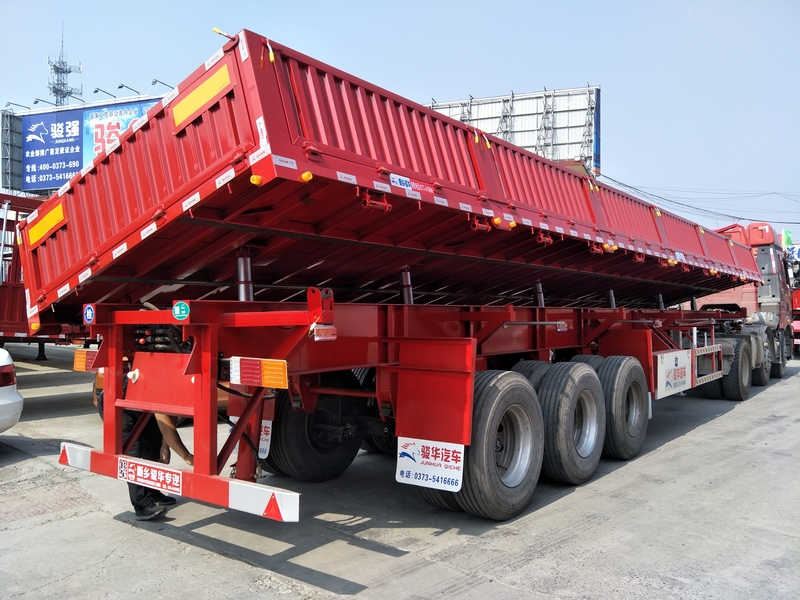 側翻自卸式運輸半掛車